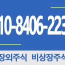 삼도모터스 이미지