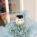 군포플라워