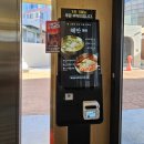 장각 닭곰탕 이미지