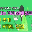 흥부네부동산공인중개사사무소 이미지