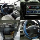 트라제1 이미지