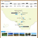 상모1리(이교동) 이미지