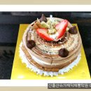 겨울방학 청소년 베이킹 체험 이미지