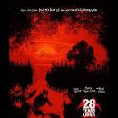 알피넷자원 | 뼈의사원으로가는여정 &lt;28년후&gt;(2025) 줄거리쿠키결말스포