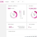 (애드)AD MARK9 이미지
