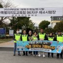 송산동 이미지