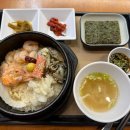 솥밥 모랑 강남점