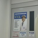 출산일기. 한마음병원 초산모 유도분만 출산, 거제엘르메디산후조리원 9박10일