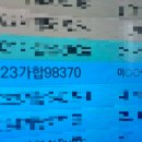 주식회사 스마일게이트알피지 이미지