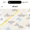 서원중학교 이미지