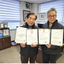 (주)성신 이미지