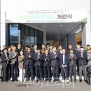 충주어울림센터 이미지