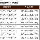 아주빌딩 이미지
