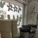 영자와병태야 - 시흥시 | 영자와병태야