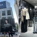 글로벌스토어 이미지