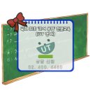 경남외국어고등학교 영어 교육, 경남외고 경쟁률 정리