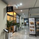 현대종합카인테리어 이미지