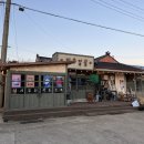 청하시장 이미지