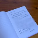 절굴목장 | 서울 도심 한복판에서 종로 금선사 템플스테이