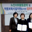남구인력개발