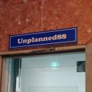 언플랜드88 (2) 이미지