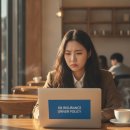 KB손보 운전자보험 장점 솔직히 이 정도일 줄은 몰랐죠 이미지