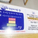 슬로우캘리 중앙대점