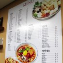 운정분식 배달 포장 맛집 김밥가 방문포장 후기
