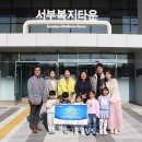 시립안중어린이집 이미지