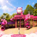 단풍모자 조형물 | 어린이대공원 단풍잎놀이터 아이랑 가볼만한곳, 핑크놀이터와 정원박람회까지 즐긴 날