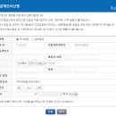 다운전자 이미지