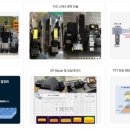 포인트 광학 이미지