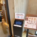 봉곡동298 이미지