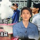 선푸드