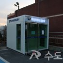 향남읍 민원실 이미지