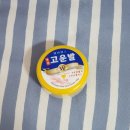 의림대로44길 이미지