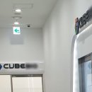 씨앤아이 바이오 이미지