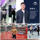 세인트복싱 동탄점 이미지