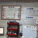 삼락반점 이미지