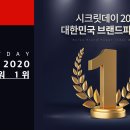(주)중원파워 이미지