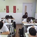 피너클영어학원