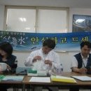 안산시상하수도사업소연성정수장