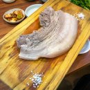 하모이삼로 | 서귀포 맛집 베스트15