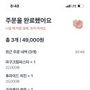 이태원실비 이미지