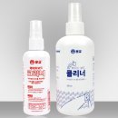 써니클리닝 쇼핑하우
