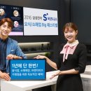 삼성전자서비스B2B 이미지