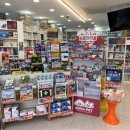 태평보령약국 이미지