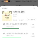 한라서비스 이미지