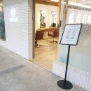 노벨미용실 - 수원시 팔달구 | 노벨미용실