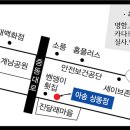 아송프라자 네이버블로그